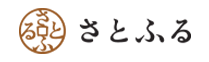 さとふる